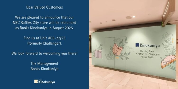 Daily roundup: Books Kinokuniya to open new outlet at Raffles City this August