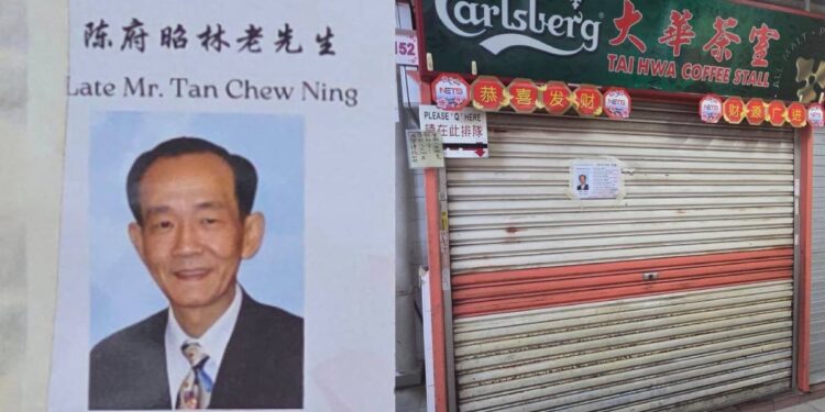 He worked till the very end: Chinatown coffee hawker, 80, who served traditional brews for over 60 years, dies of cancer, Singapore News